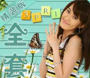 一站式網(wǎng)絡(luò)技術(shù)服務(wù) 從網(wǎng)站設(shè)計到外貿(mào)推廣的全方位解決方案